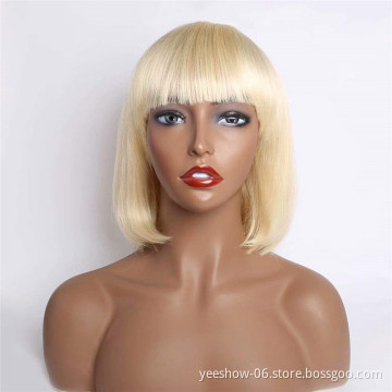Short Straight Blonde machine made  Wigs For Black Women 613 Cuticle Aligned Human Hair Wig 613 BOb Wigs